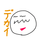 ハジモトスタンプ（個別スタンプ：40）