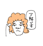 モジャモジャあたま（個別スタンプ：3）