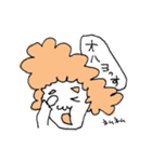 モジャモジャあたま（個別スタンプ：5）