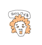 モジャモジャあたま（個別スタンプ：6）