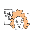 モジャモジャあたま（個別スタンプ：11）