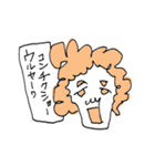 モジャモジャあたま（個別スタンプ：12）