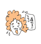 モジャモジャあたま（個別スタンプ：13）