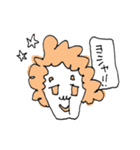 モジャモジャあたま（個別スタンプ：14）