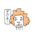 モジャモジャあたま（個別スタンプ：15）