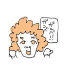 モジャモジャあたま（個別スタンプ：16）