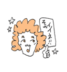 モジャモジャあたま（個別スタンプ：17）