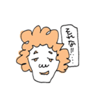 モジャモジャあたま（個別スタンプ：18）