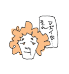 モジャモジャあたま（個別スタンプ：21）