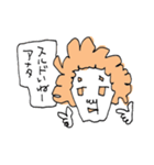 モジャモジャあたま（個別スタンプ：24）