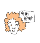 モジャモジャあたま（個別スタンプ：26）