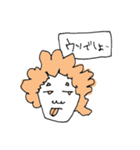 モジャモジャあたま（個別スタンプ：27）