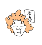 モジャモジャあたま（個別スタンプ：34）