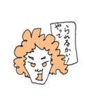 モジャモジャあたま（個別スタンプ：37）