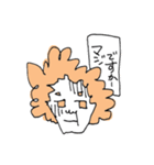 モジャモジャあたま（個別スタンプ：38）