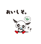 ぱんだ つばさ。その2（個別スタンプ：7）