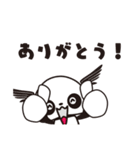ぱんだ つばさ。その2（個別スタンプ：9）