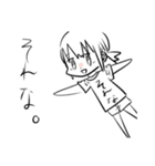 ドゥーたすのスタンプ（個別スタンプ：2）