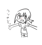 ドゥーたすのスタンプ（個別スタンプ：7）