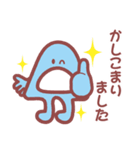チッチちゃんスタンプ（個別スタンプ：1）
