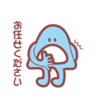 チッチちゃんスタンプ（個別スタンプ：4）