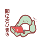 チッチちゃんスタンプ（個別スタンプ：7）
