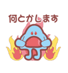 チッチちゃんスタンプ（個別スタンプ：8）