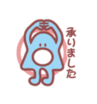 チッチちゃんスタンプ（個別スタンプ：9）