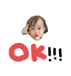 おうすけ さら（個別スタンプ：1）