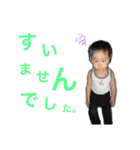 おうすけ さら（個別スタンプ：4）