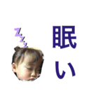 おうすけ さら（個別スタンプ：6）