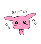 うさみのひとりごと（個別スタンプ：2）