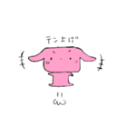 うさみのひとりごと（個別スタンプ：5）