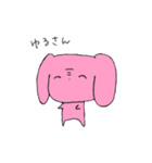 うさみのひとりごと（個別スタンプ：6）