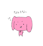 うさみのひとりごと（個別スタンプ：7）