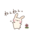 野球が大好きなうさぎのスタンプ（個別スタンプ：1）