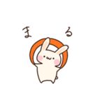 野球が大好きなうさぎのスタンプ（個別スタンプ：4）