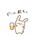 野球が大好きなうさぎのスタンプ（個別スタンプ：6）