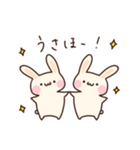野球が大好きなうさぎのスタンプ（個別スタンプ：9）