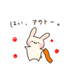 野球が大好きなうさぎのスタンプ（個別スタンプ：12）