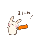 野球が大好きなうさぎのスタンプ（個別スタンプ：16）
