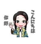 日台ハーフ娘（個別スタンプ：1）