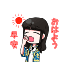 日台ハーフ娘（個別スタンプ：2）
