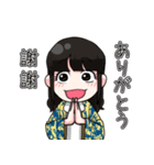 日台ハーフ娘（個別スタンプ：4）