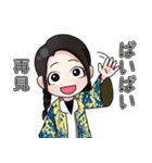 日台ハーフ娘（個別スタンプ：5）