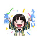 日台ハーフ娘（個別スタンプ：8）