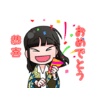 日台ハーフ娘（個別スタンプ：9）