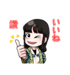 日台ハーフ娘（個別スタンプ：10）