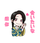 日台ハーフ娘（個別スタンプ：16）