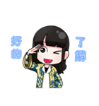 日台ハーフ娘（個別スタンプ：19）